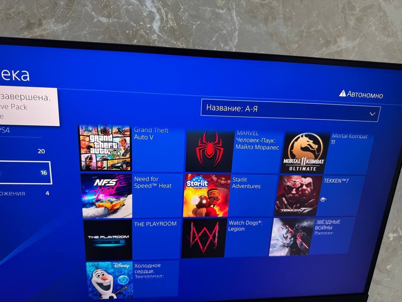Срочно! Playstation 4 pro holati ideal