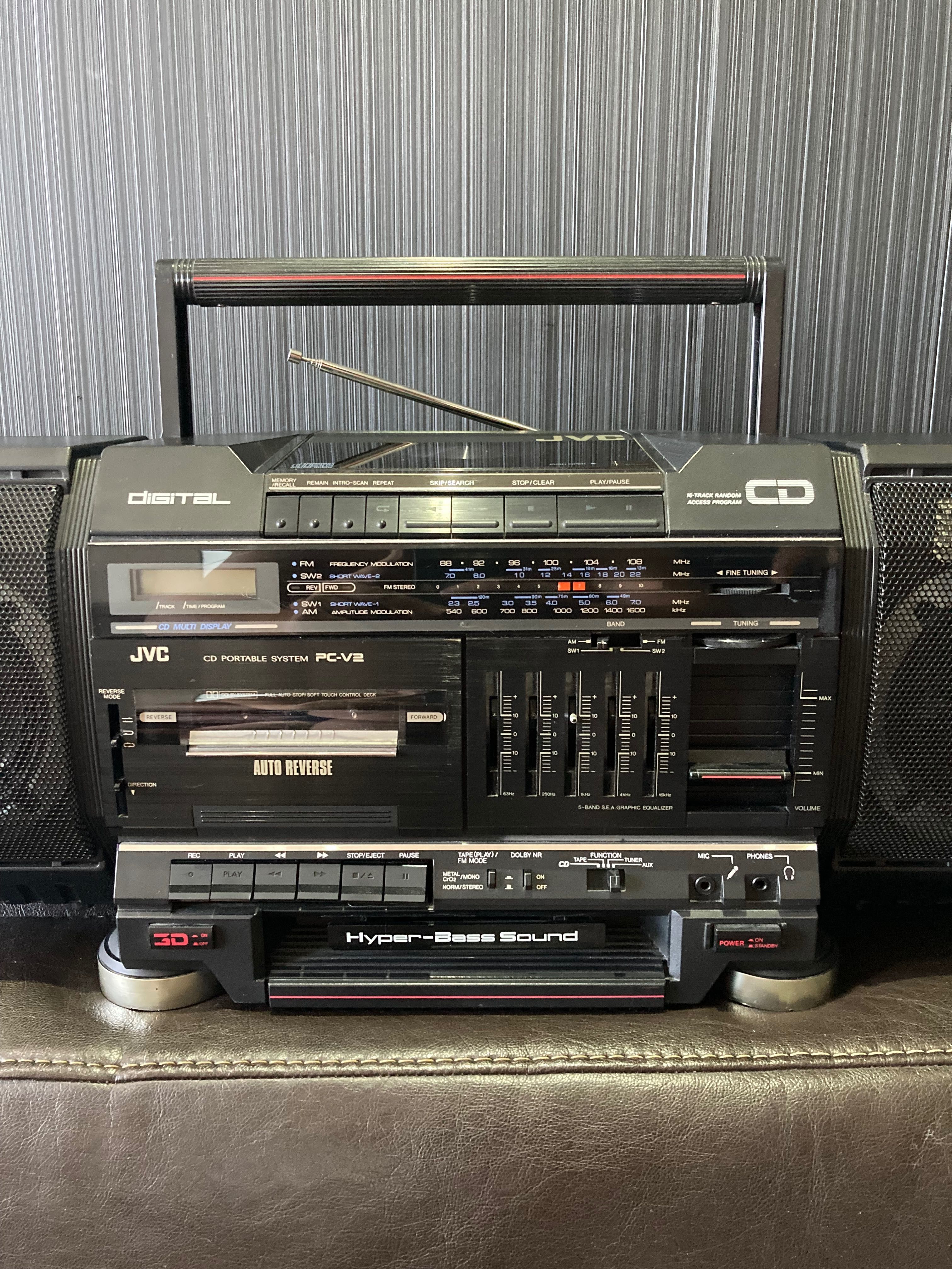 JVC-PCV2 Vintage 1988 Boom Box