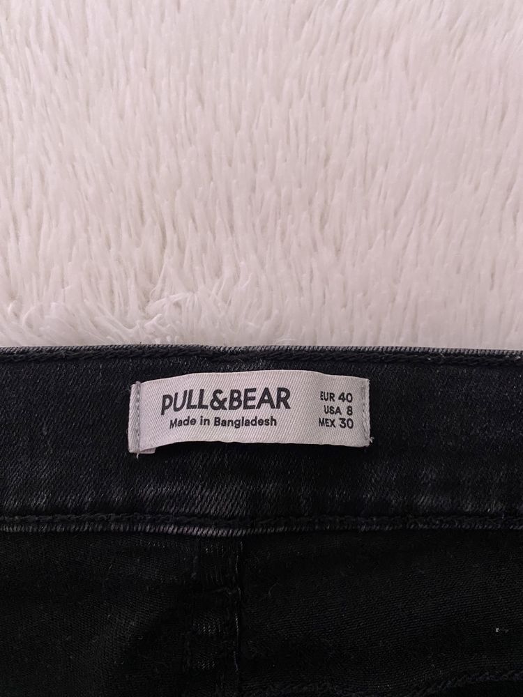 Дънки - Pull and bear, клин - My Protein; М р-р