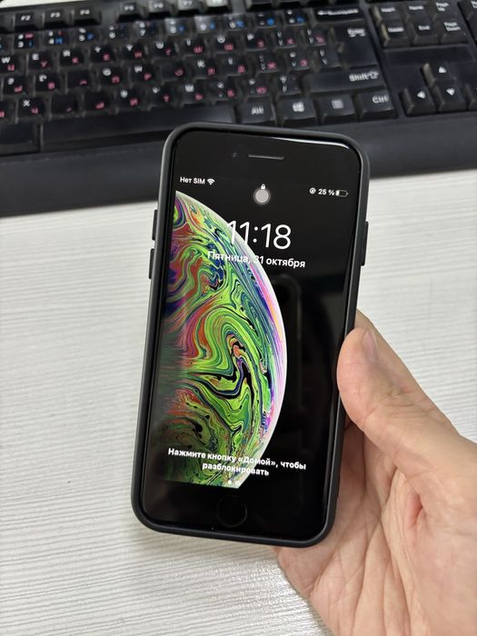 Смартфон Iphone 7 Black
