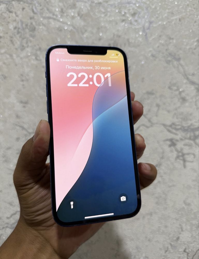 Iphone 12 s garantiey