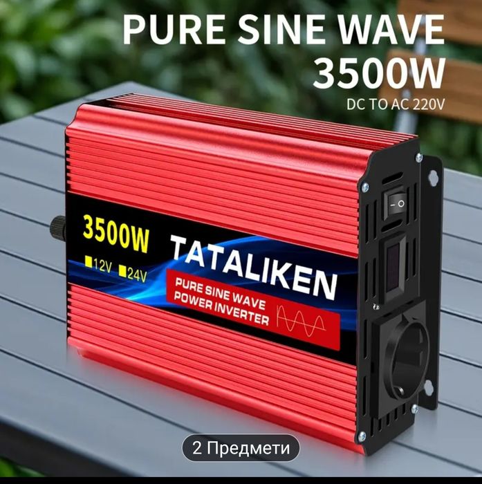 Инвертор Преобразувател 24V 3500W (Нов)