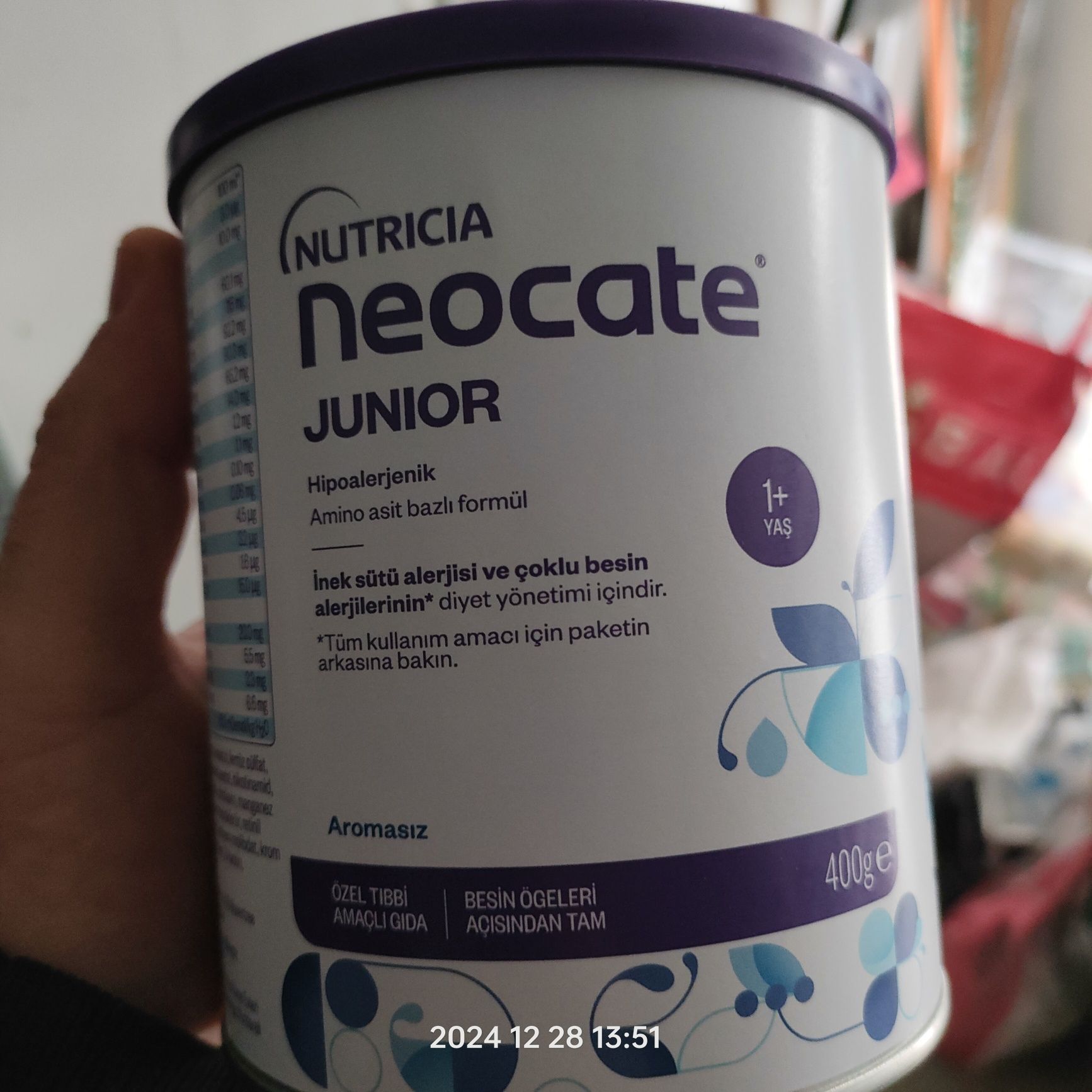 NEOCATE  неокейт