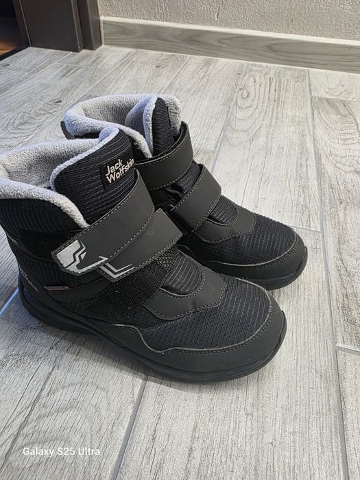 Jack Wolfskin детски ботуши