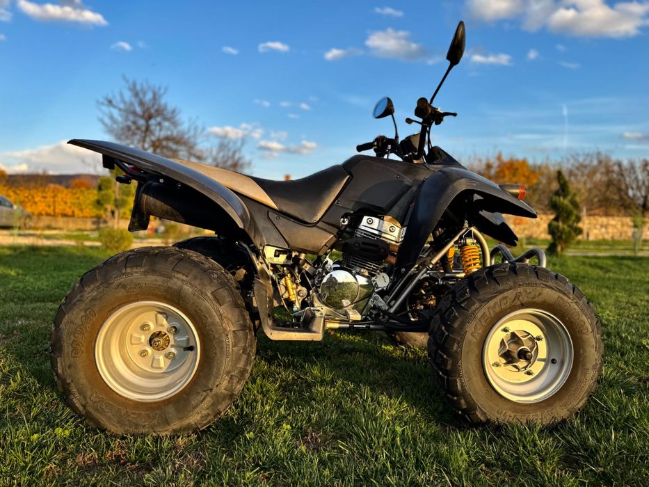ATV SMC 250 кубика