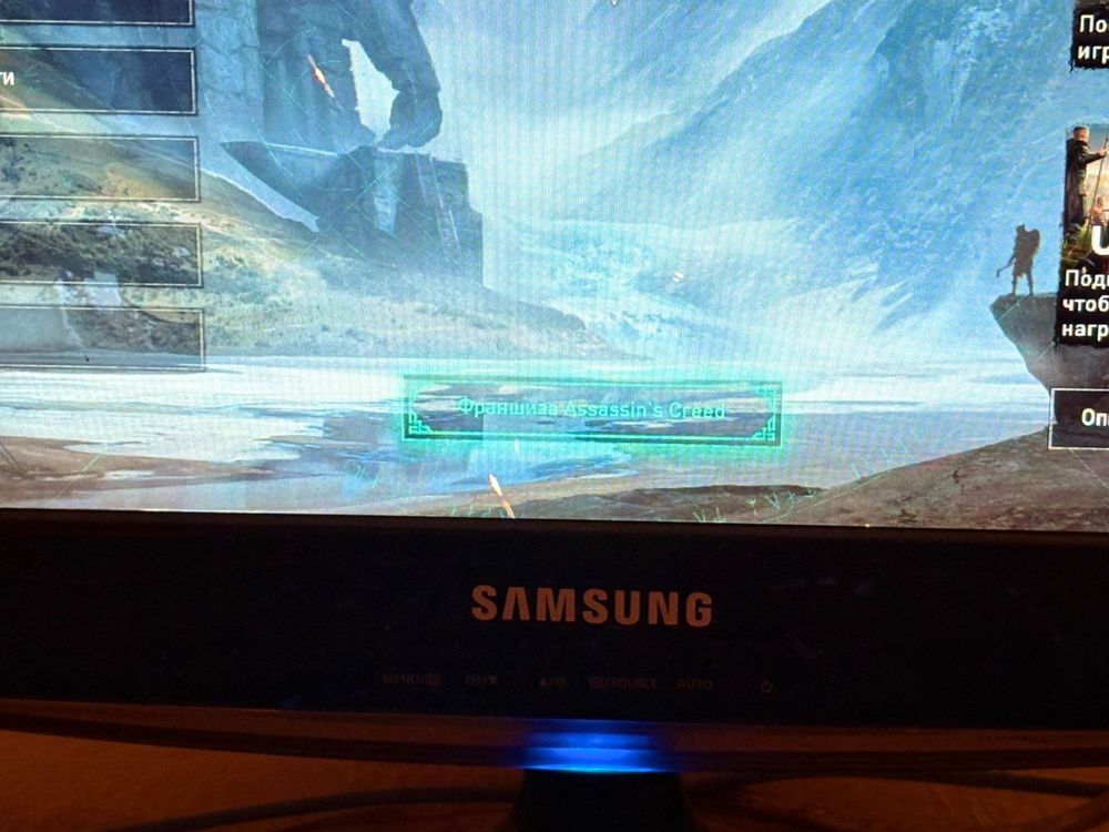 Монитор Samsung