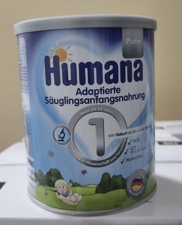 Молочная смесь для детей Humana 1