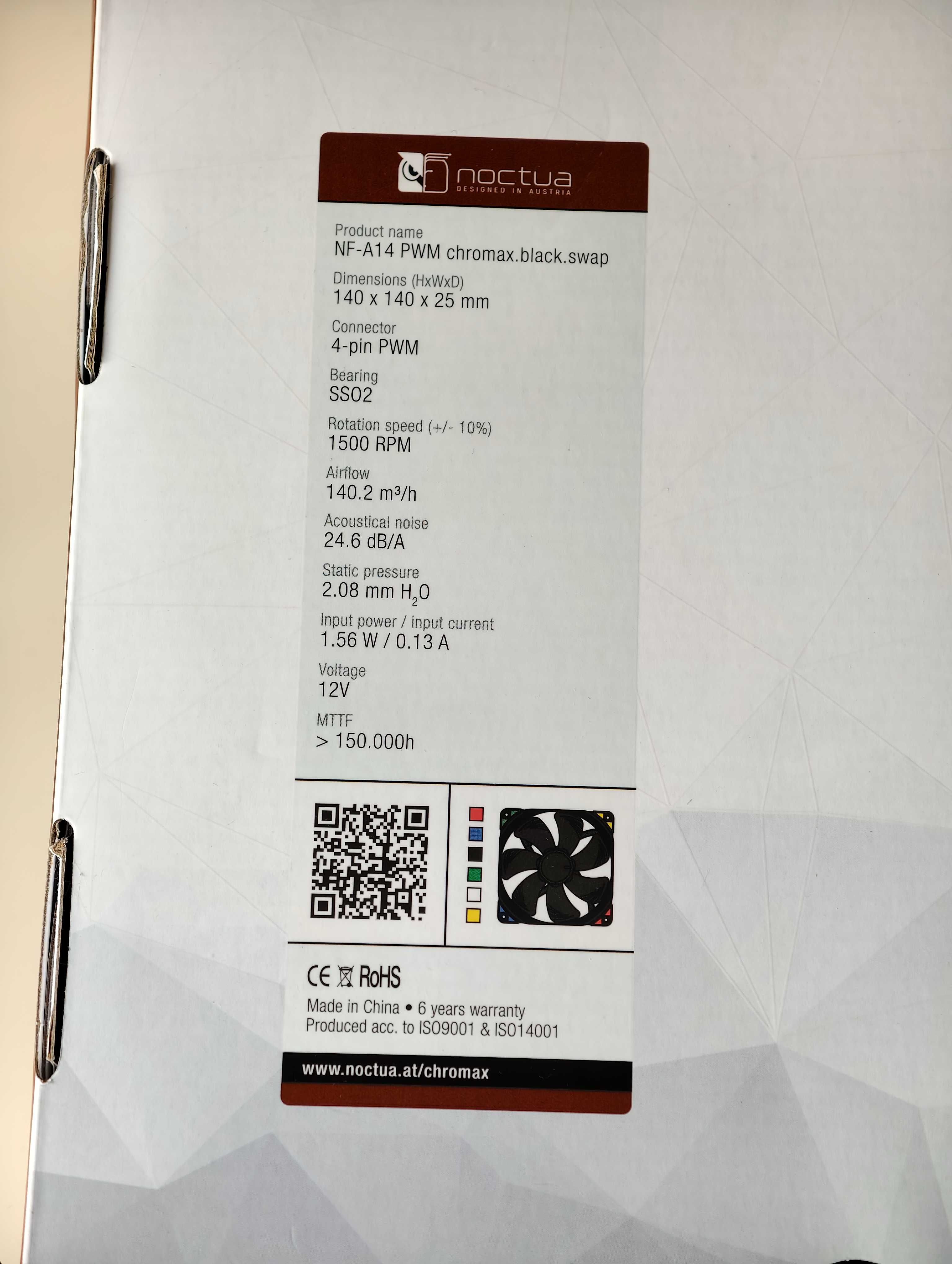 Noctua NF-A14 PWM Chromax 140 мм корпус вентилятор