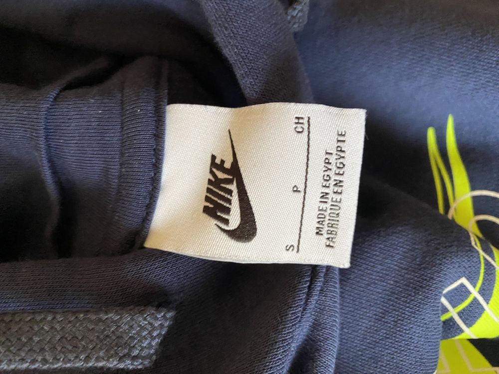 Суичър Nike