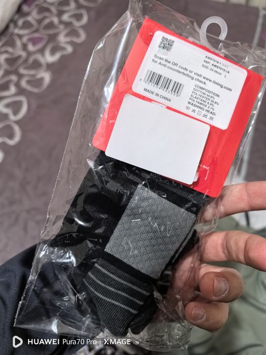 Носки от Lining антибактериальные!