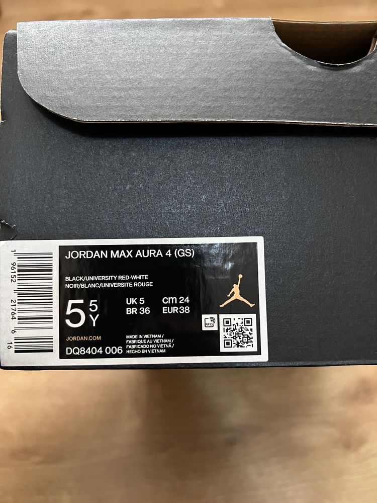 JORDAN max aura 4