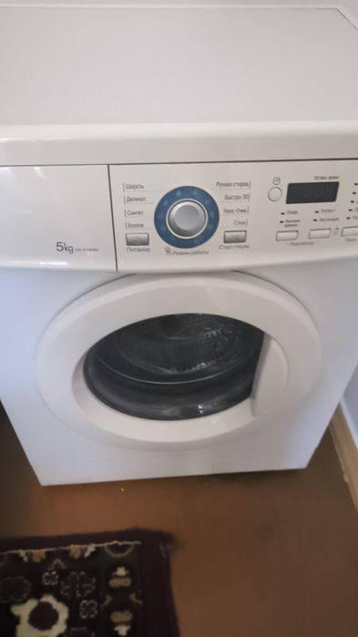 Стиральная машина LG 5кг