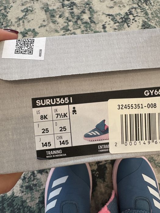 Sneakers Adidas - mar. 25