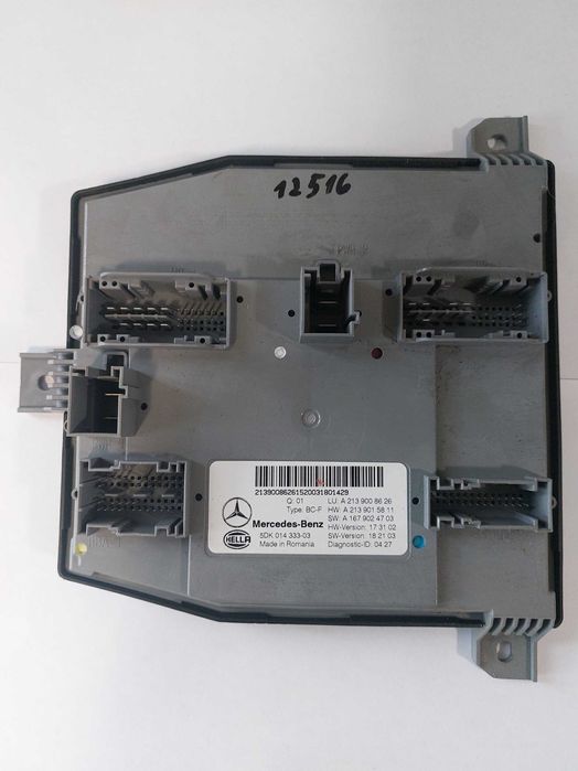 Преден САМ (SAM) модул за Mercedes-Benz W213 E220d 2016-2019