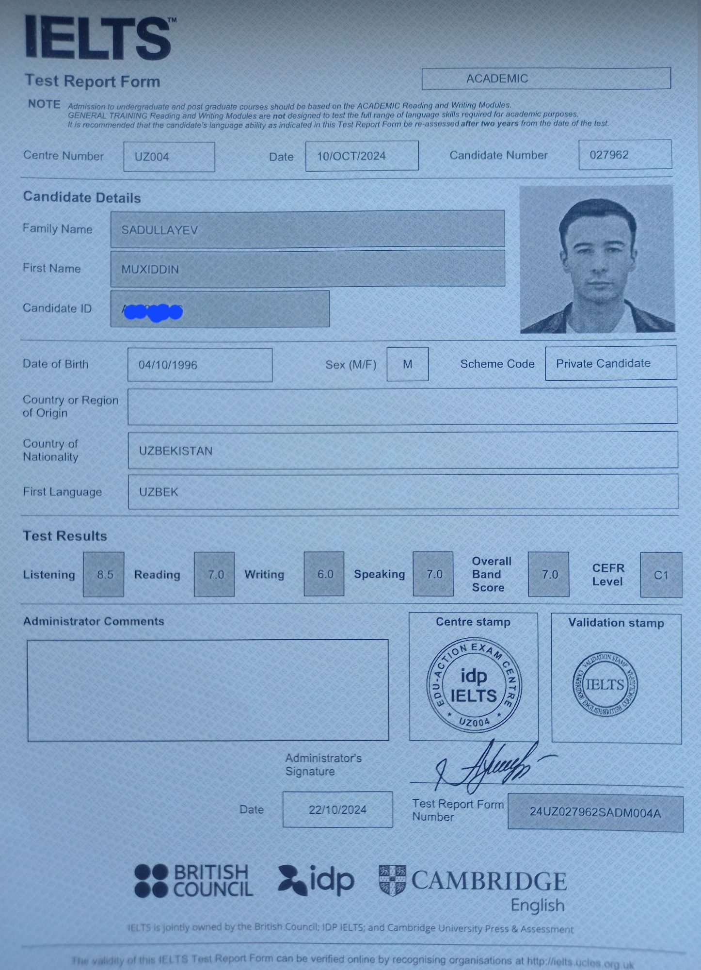 преподаватель Английского IELTS 7