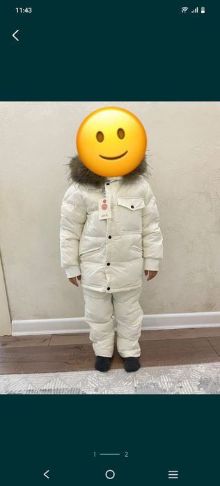 Детская Куртка. Ұл ға да қызға да барады.