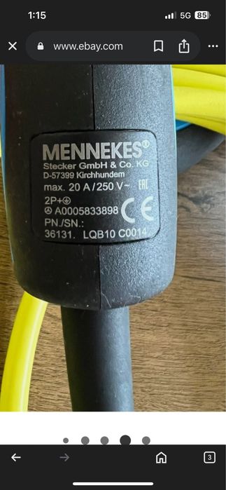 Кабел за зарядна станция  MENNEKES за MERCEDES 250V 20A