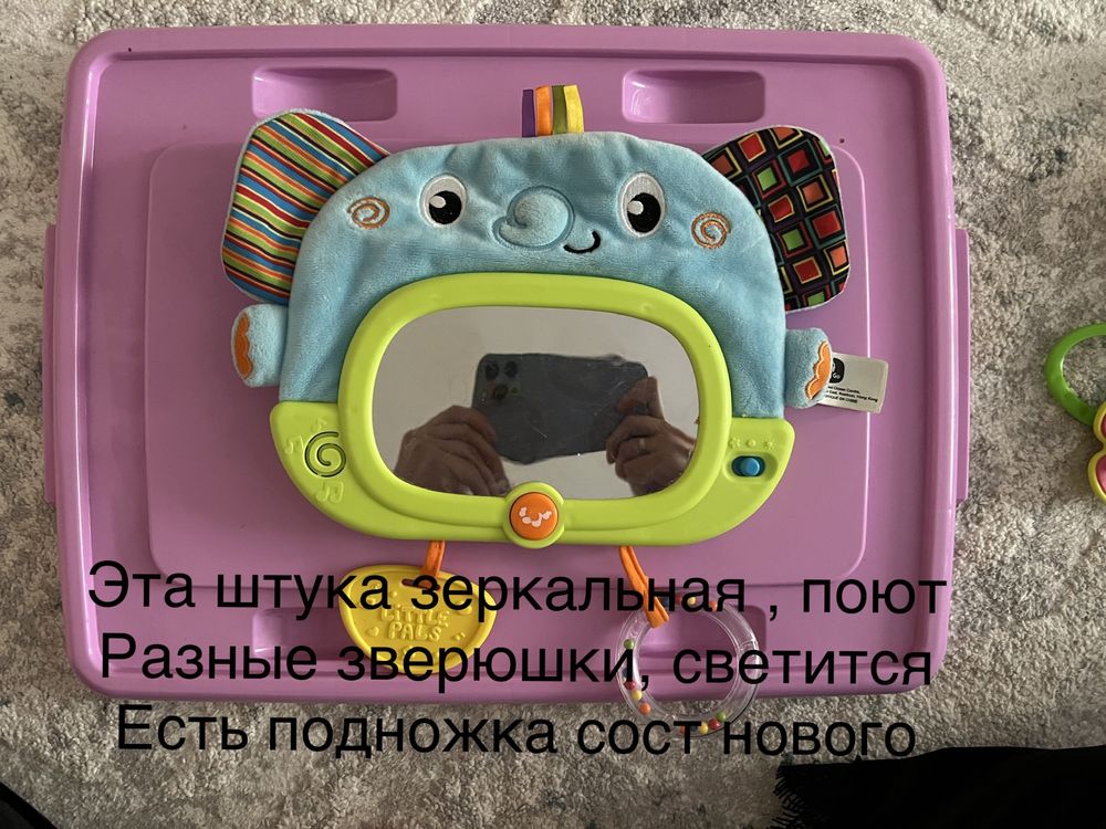 Игрушки для маленьких