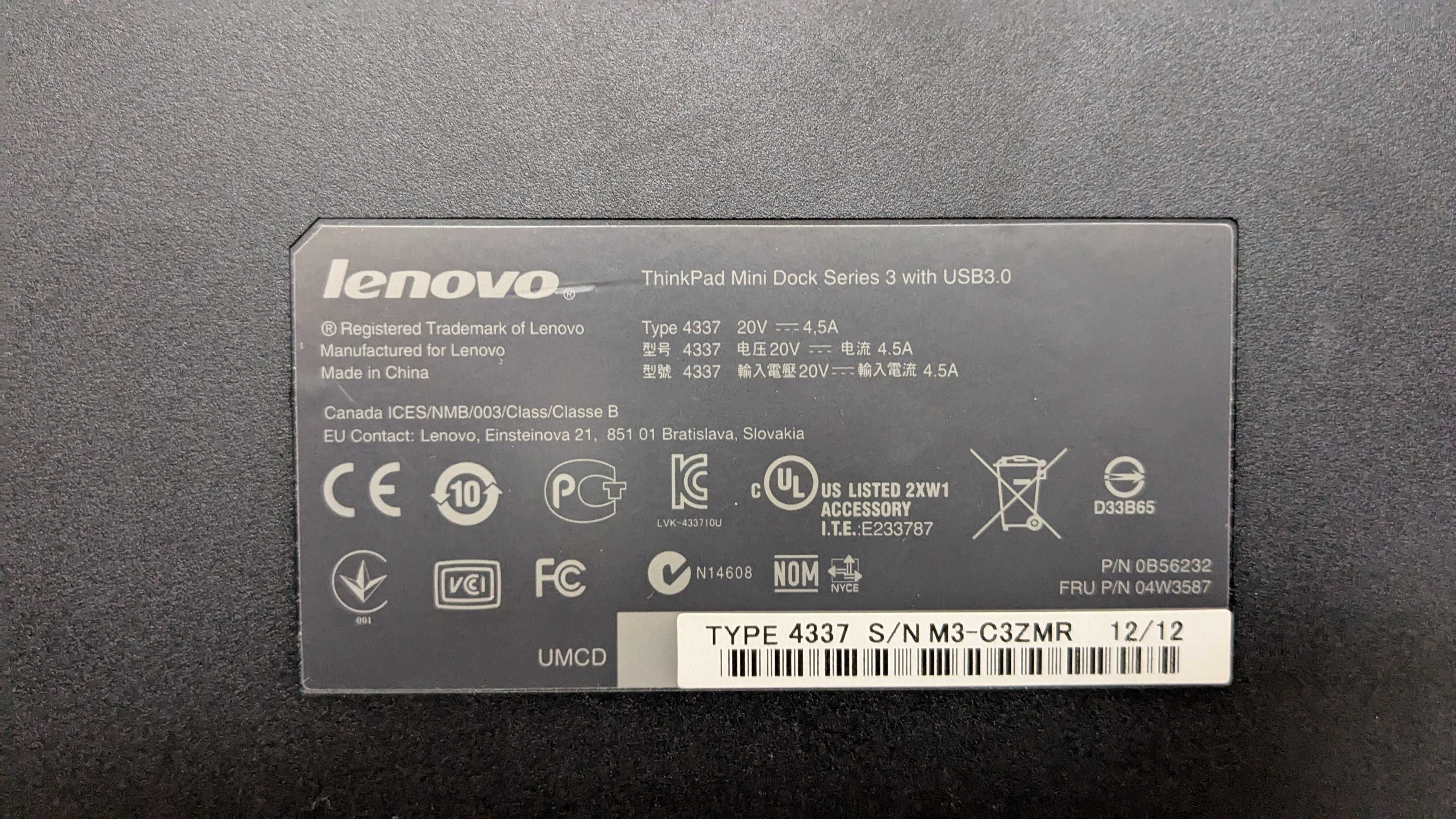 Докинг станция Lenovo 4337 / 4338 ThinkPad Dock Series 3 + ключовe
