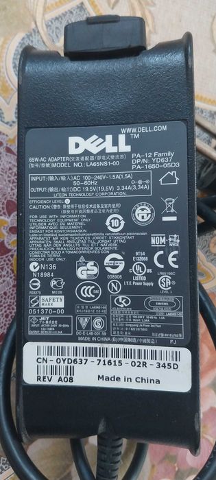 Incarcator laptop dell 65 w