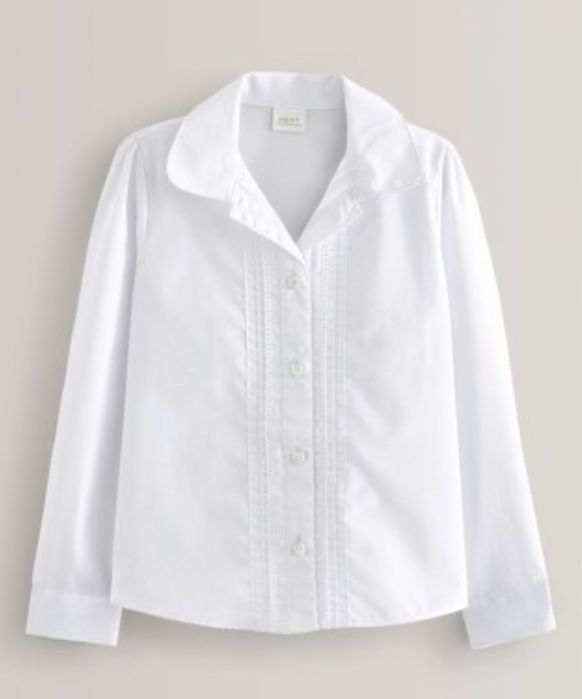 Бяла риза Next School