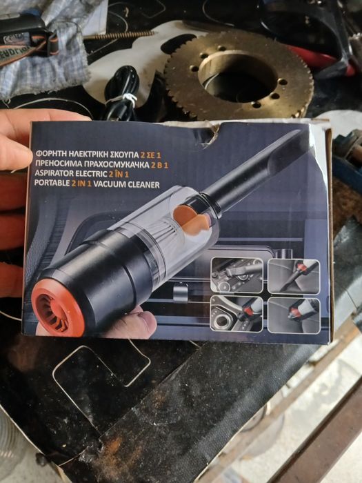 прохосмокачка за кола