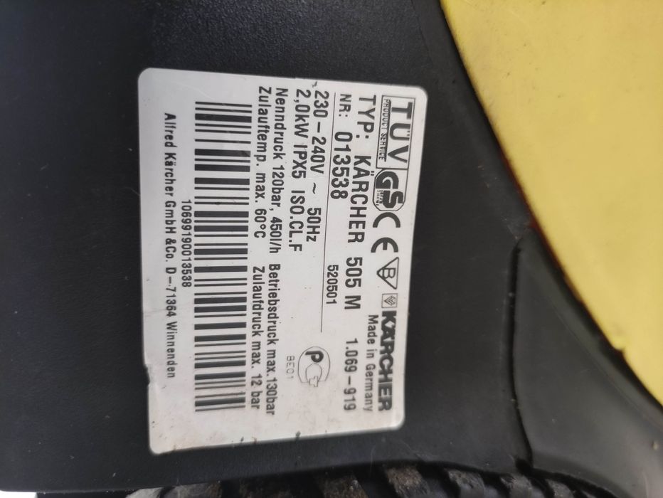 Водоструйка Керхер 620 М