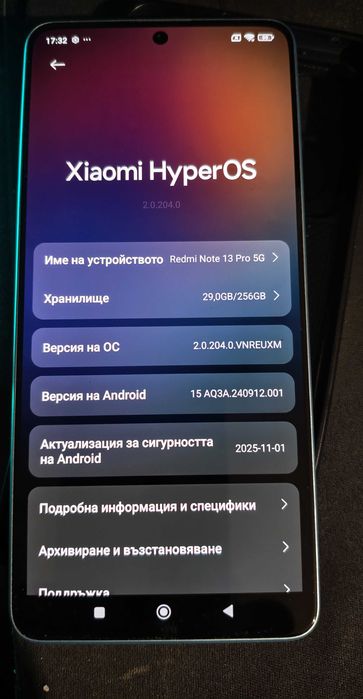 Redmi Note 13 Pro 5G