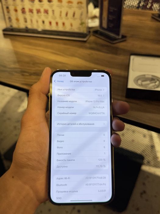 iPhone 13 Pro Max Gold Karobkad dokument