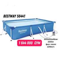 Новый каркасный бассейн Bestway 56411 BW Steel Pro 300х201х66см, 3300л