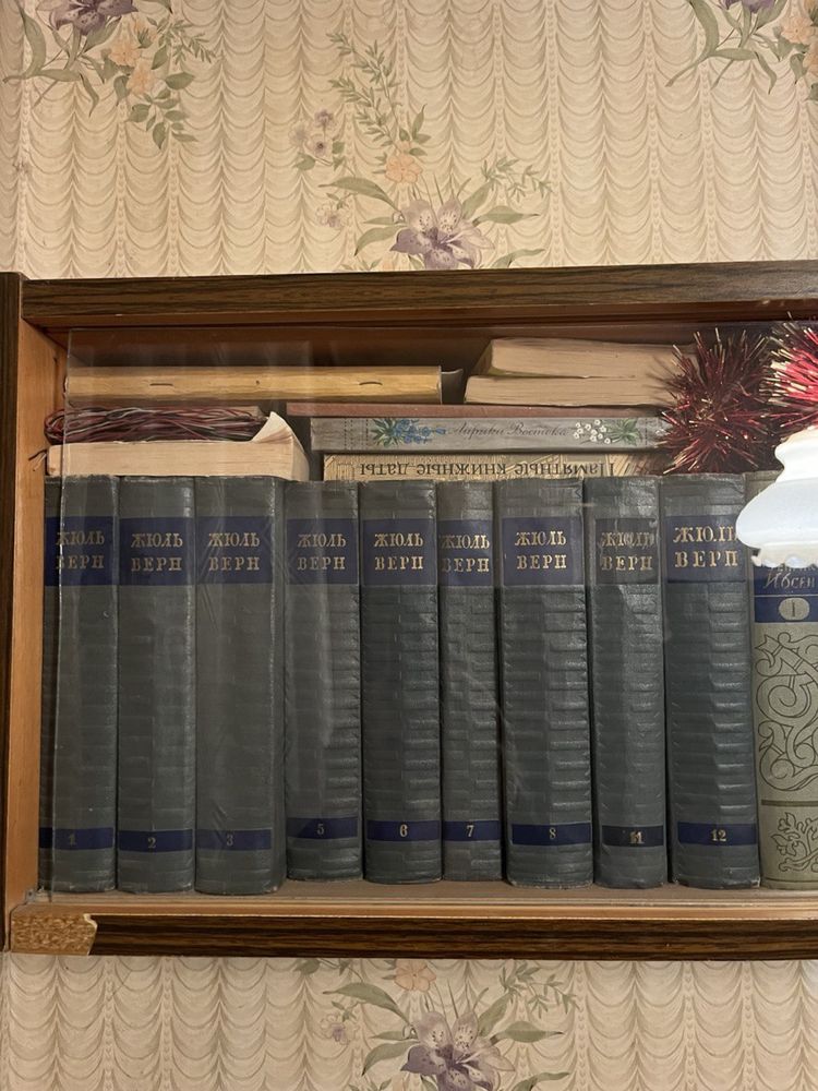 Книги .Предлагайте цену.