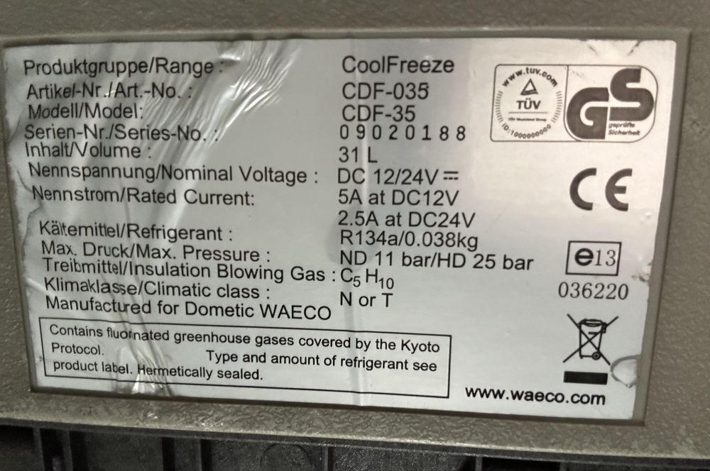 Хладилник за камион, каравана, кемпер и др.