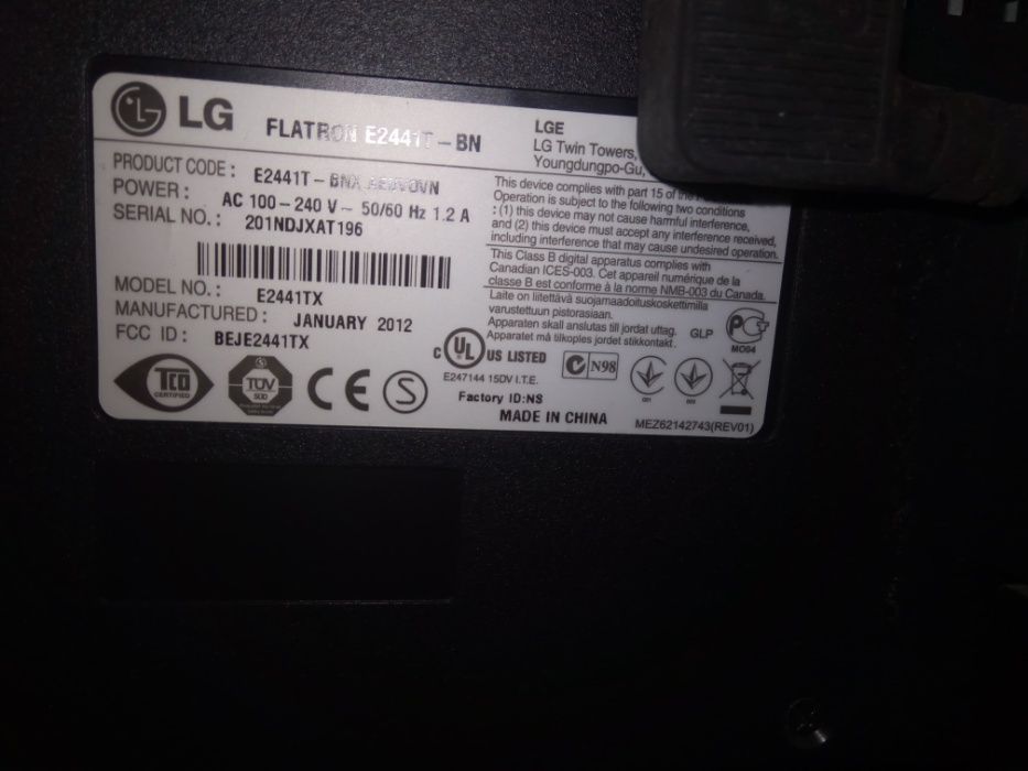 LG Flatron E2441 (24 inch)