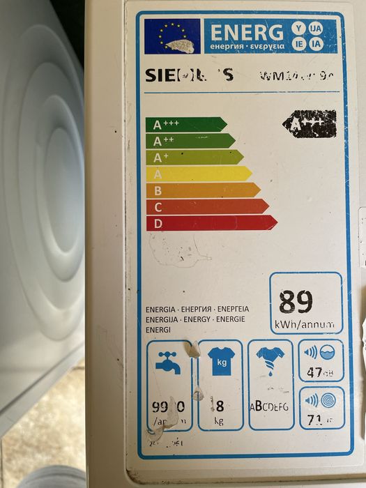 Пералня Siemens iQ700 extraKLASSE WM14W59A 6 месеца гаранция