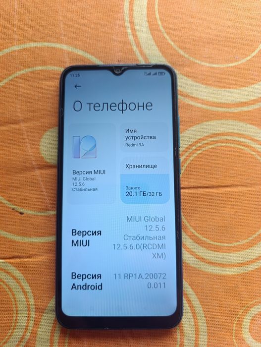 Продам мобильный телефон Redmi 9A
