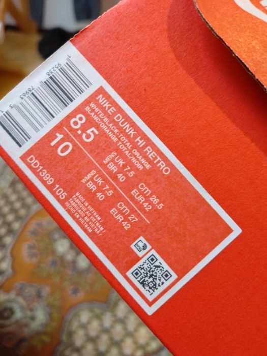 adidași nike originali 42