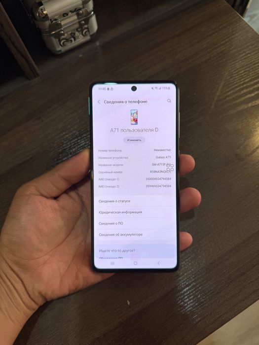 Samsung A71 в хорошем состоянии