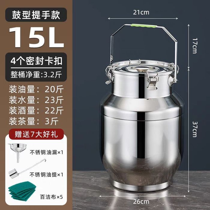 Стеллаж для кухни из нержавейки