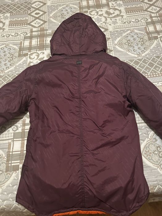 Дебело  зимно яке G-Star Дънково яке със качулка NEXT ATHLETIC