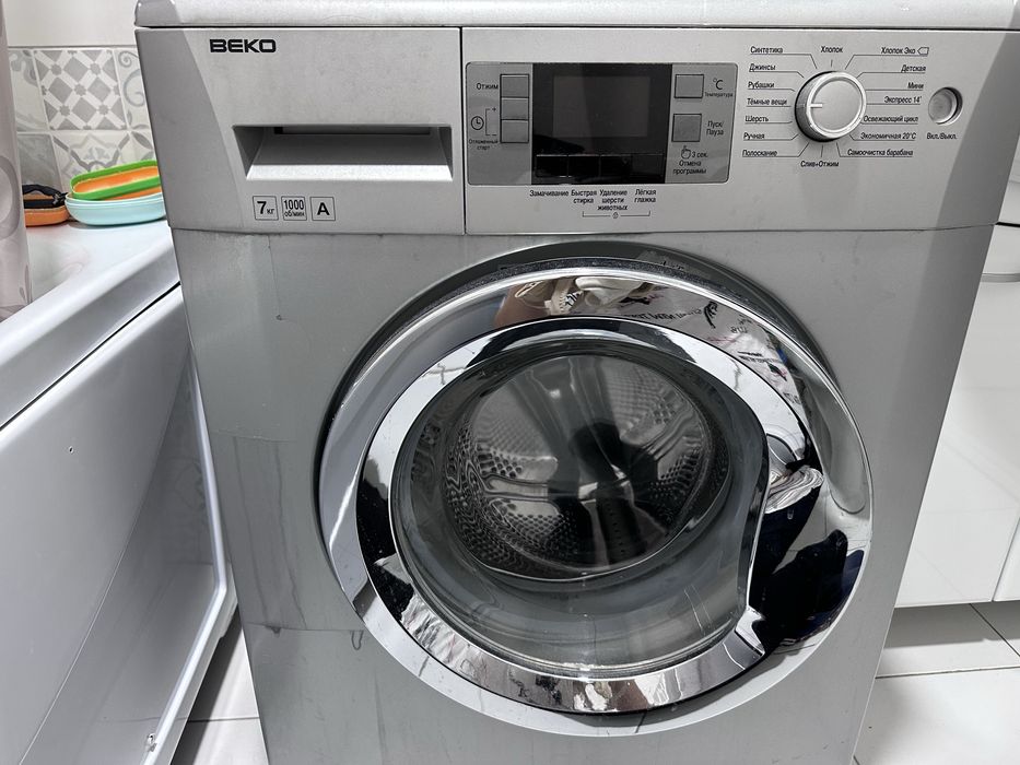 Стиральная машина автомат Beko 7kg