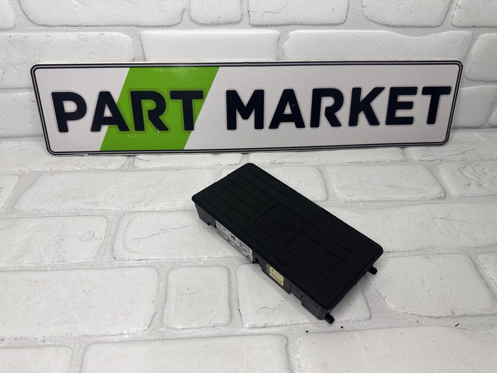 Модул безжично зареждане AUDI 4N0035502B