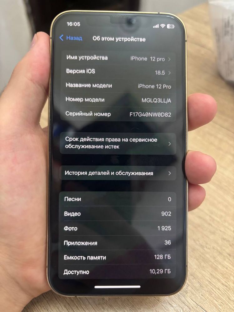 Iphone 12 pro LLA