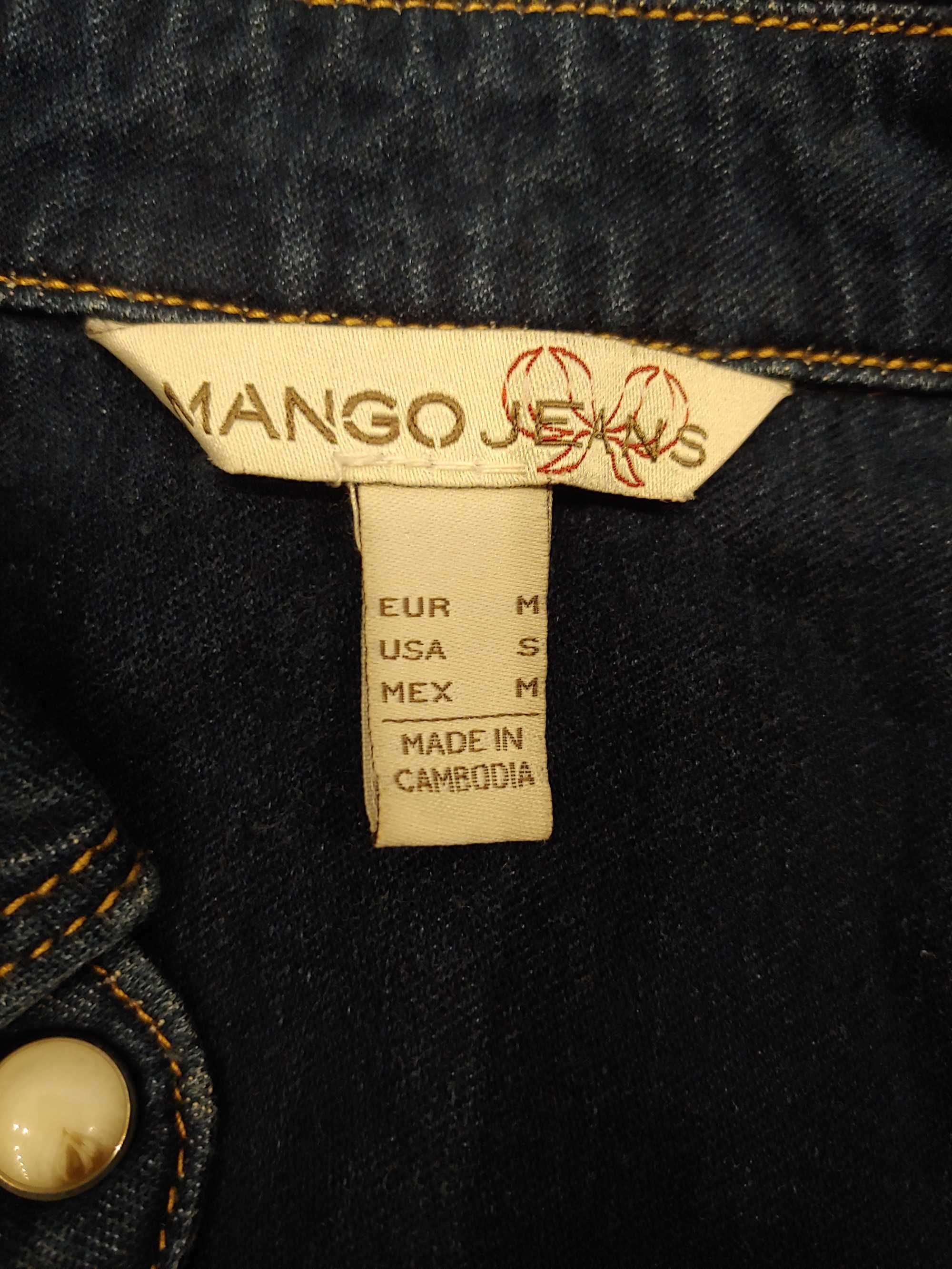 Дънкова Риза Mango