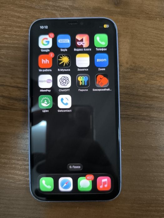 Обмен или продам iphone 12/64 gb