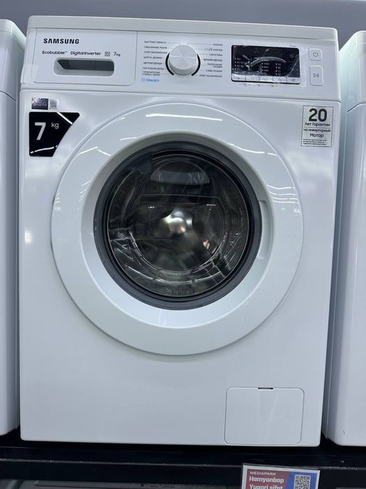 Kir mashina стиральные машины новый