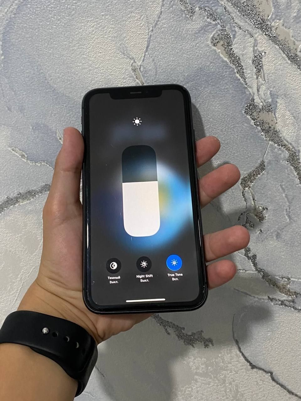 iphone 11 srocno