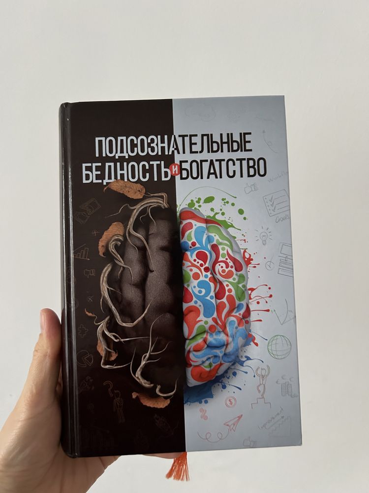 книги бесплатно