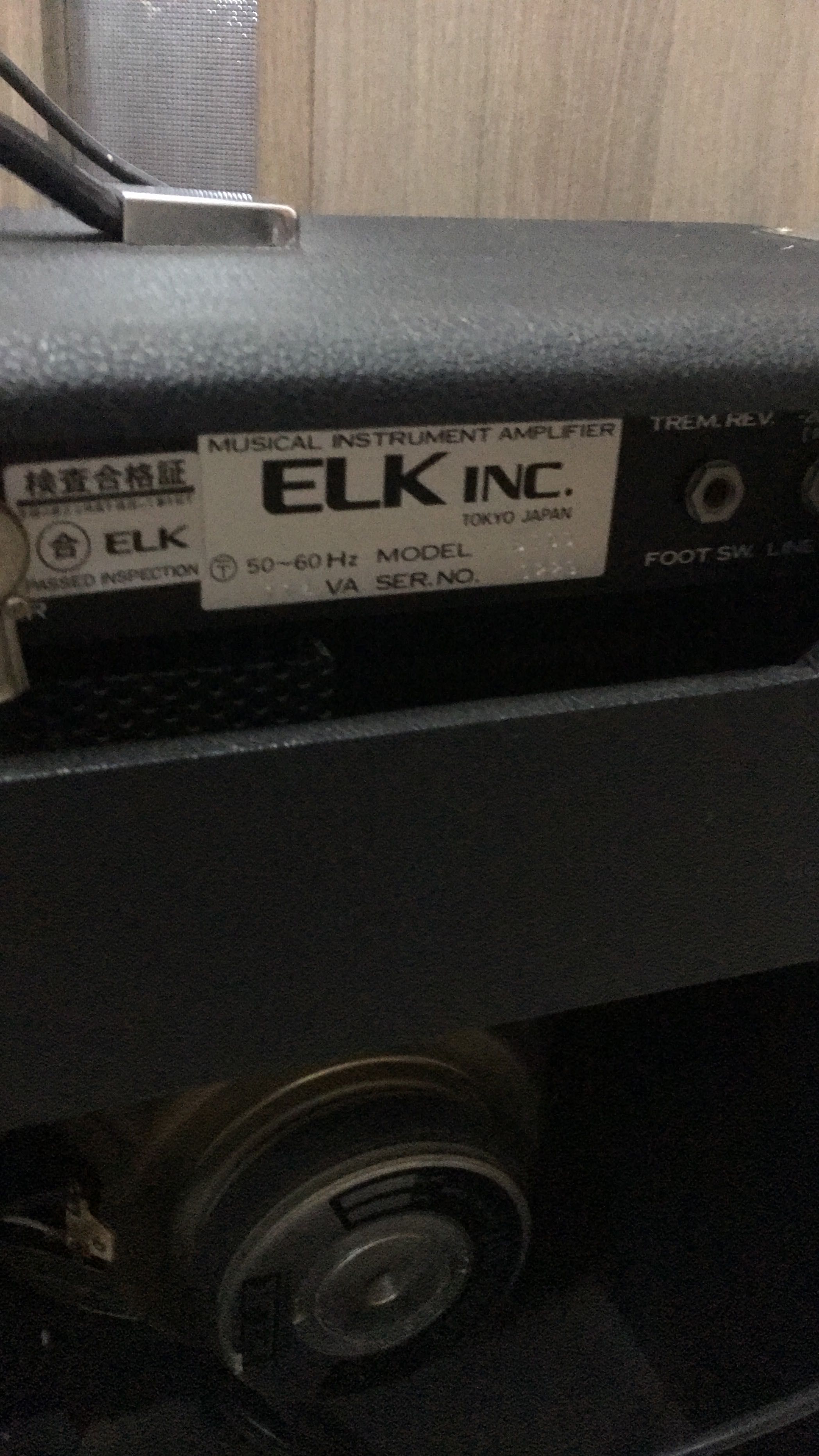 amplificator ghitara Elk fs 100 japan