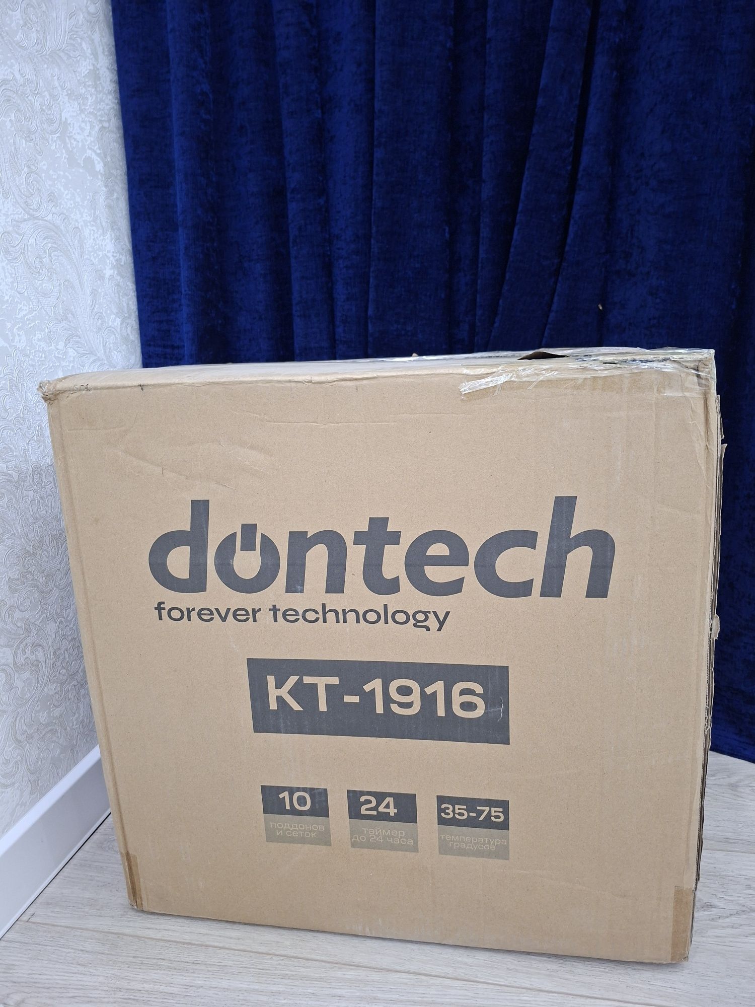 Сушилка фруктов Dontech KT-1916, Meva quritkich.