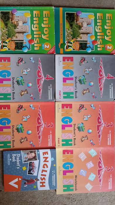 Учебники по английскому